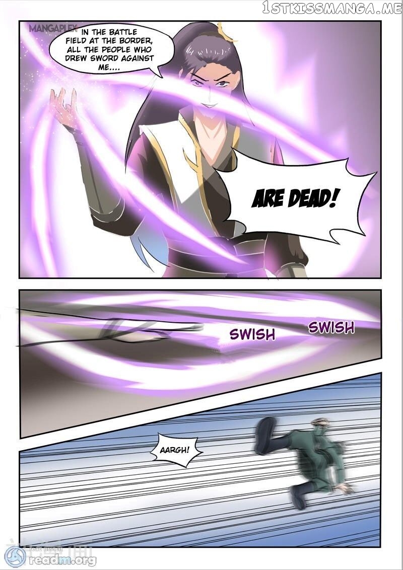 Martial Master chapter 253 - page 9