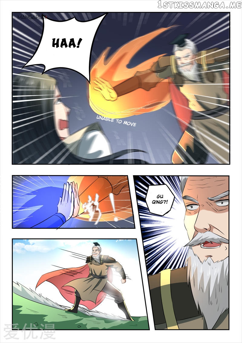 Martial Master chapter 286 - page 2