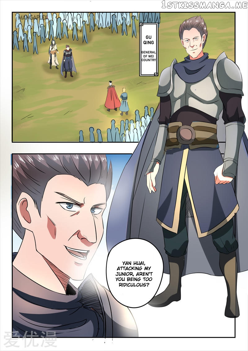 Martial Master chapter 286 - page 3