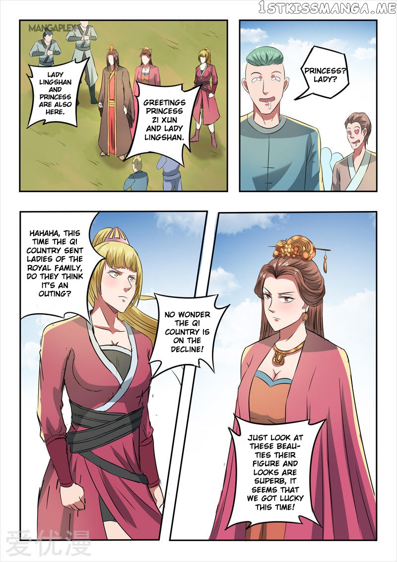 Martial Master chapter 286 - page 6
