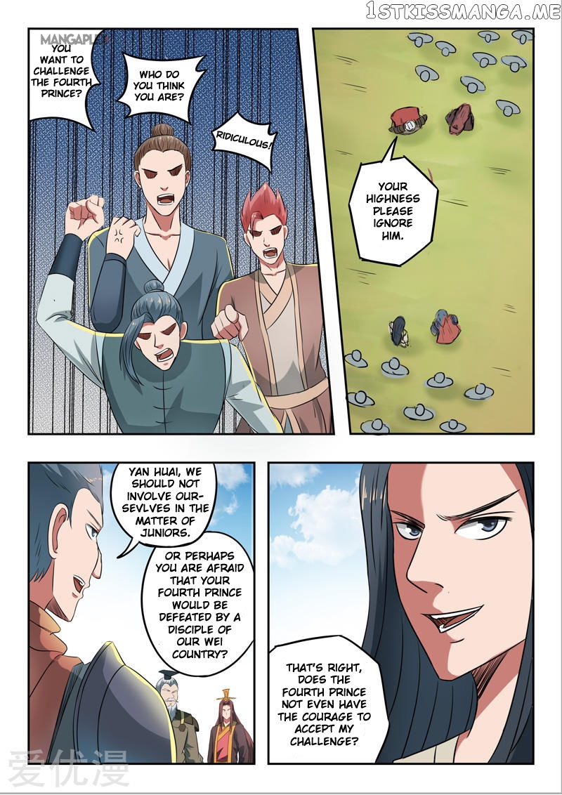 Martial Master chapter 286 - page 8