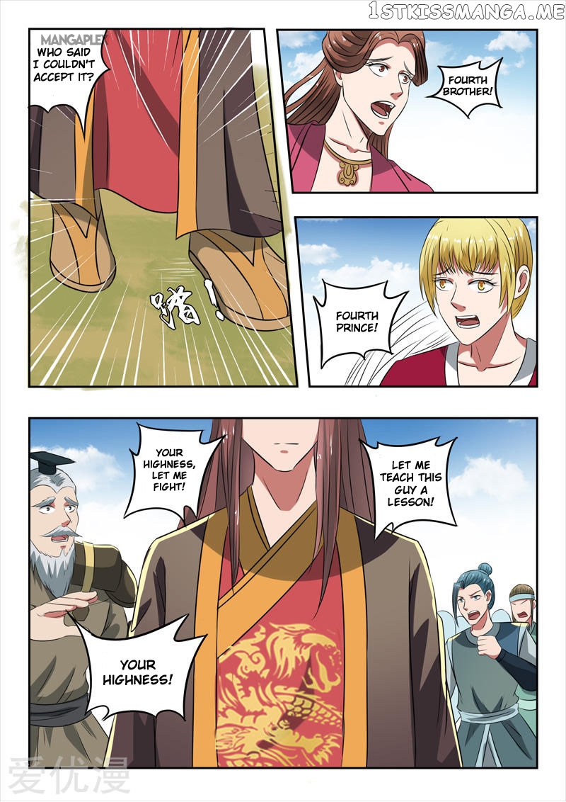 Martial Master chapter 286 - page 9