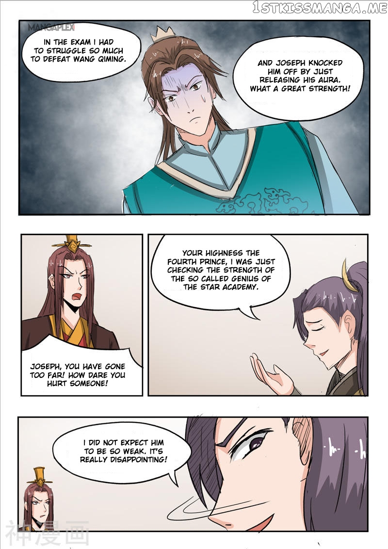 Martial Master chapter 254 - page 3