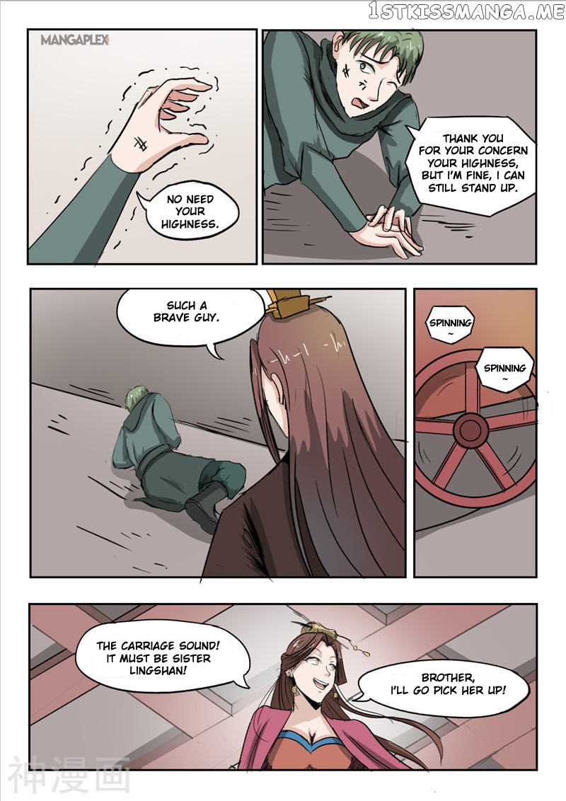 Martial Master chapter 254 - page 5