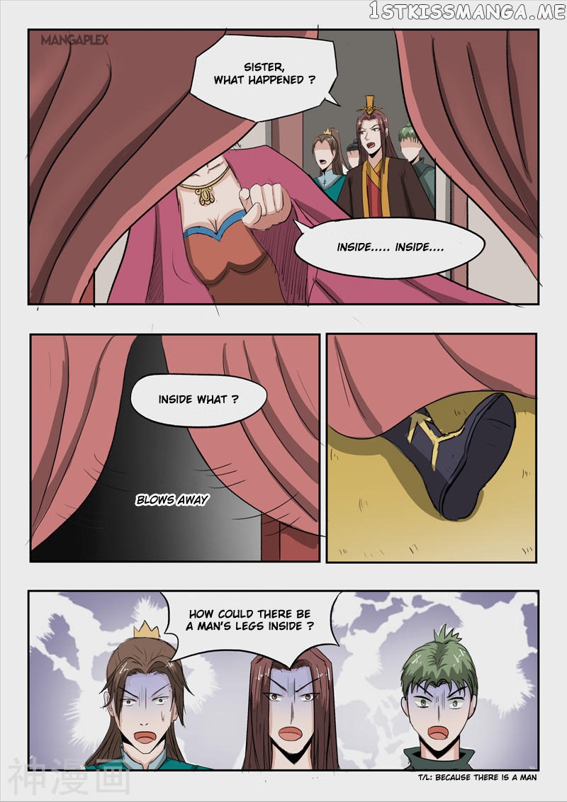 Martial Master chapter 254 - page 7