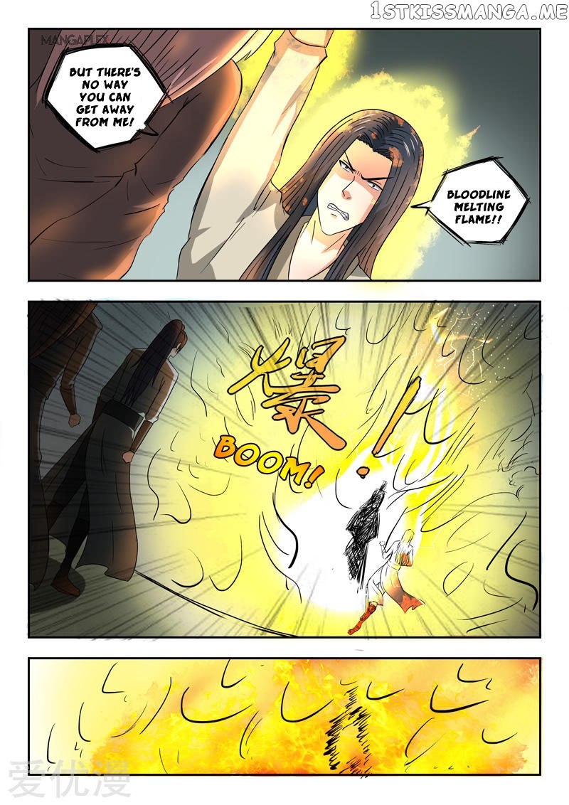 Martial Master chapter 287 - page 10