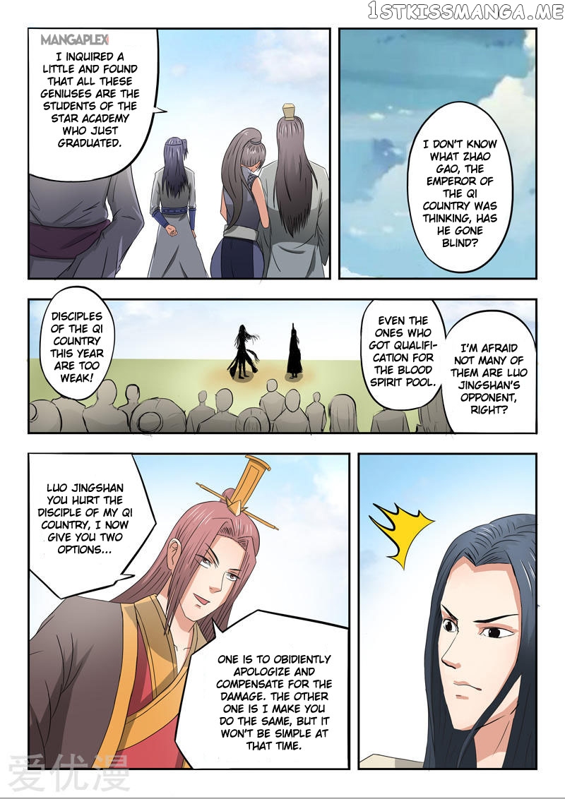 Martial Master chapter 287 - page 4