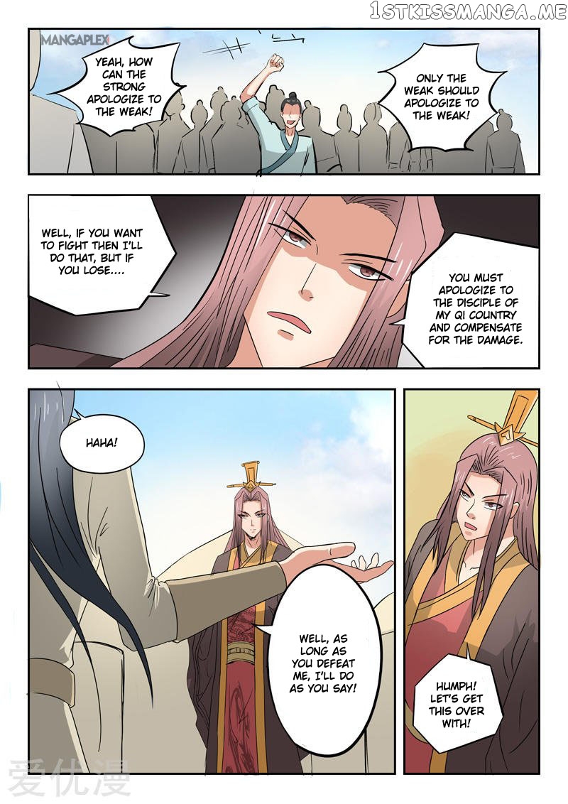 Martial Master chapter 287 - page 6