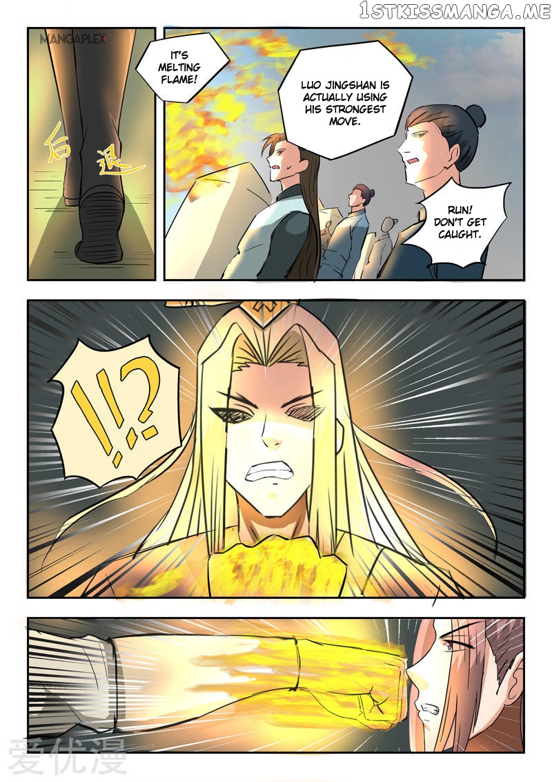 Martial Master chapter 287 - page 8