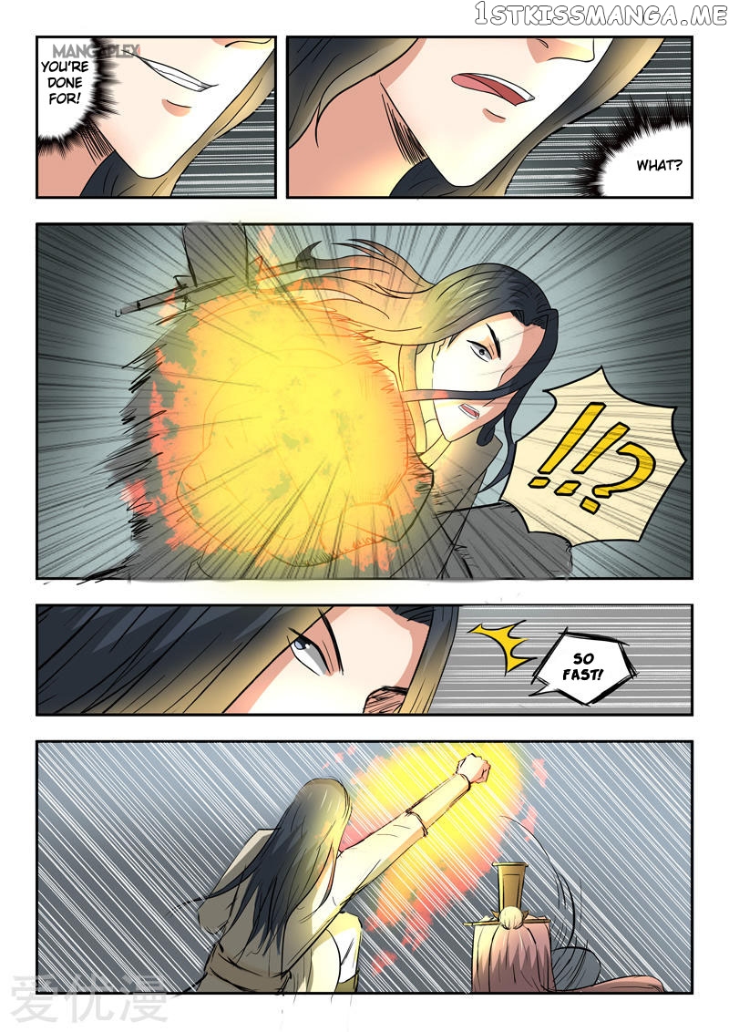 Martial Master chapter 287 - page 9