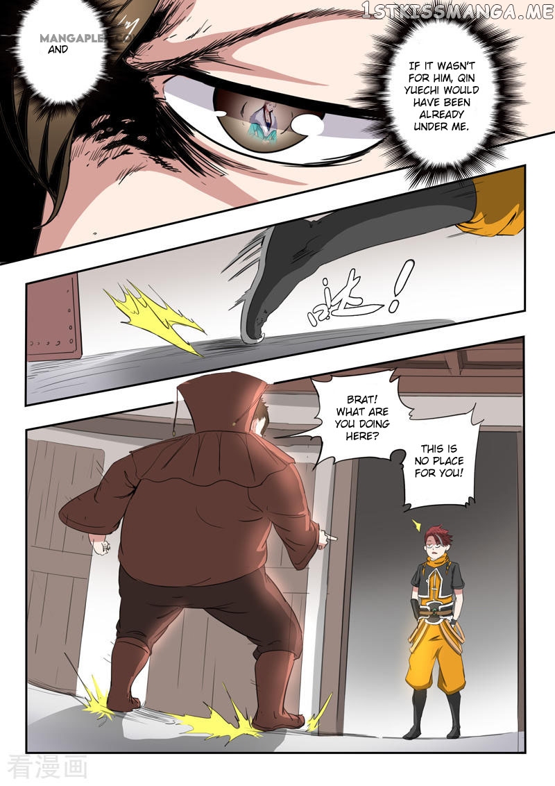 Martial Master chapter 401 - page 10