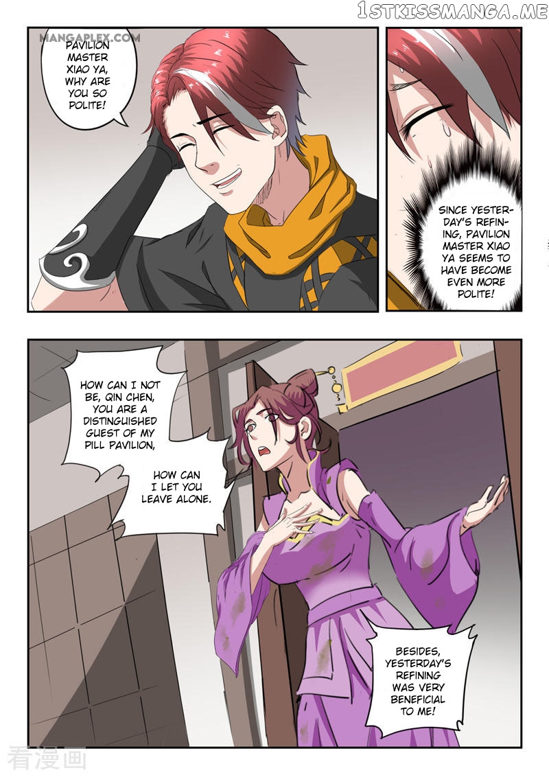Martial Master chapter 401 - page 4