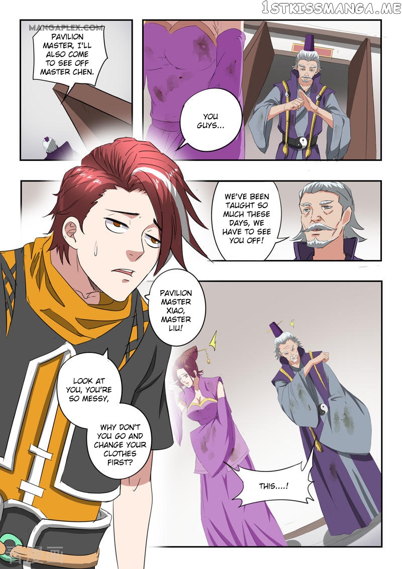Martial Master chapter 401 - page 6