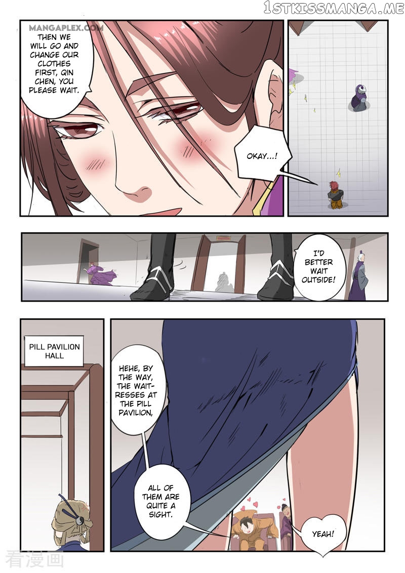 Martial Master chapter 401 - page 7