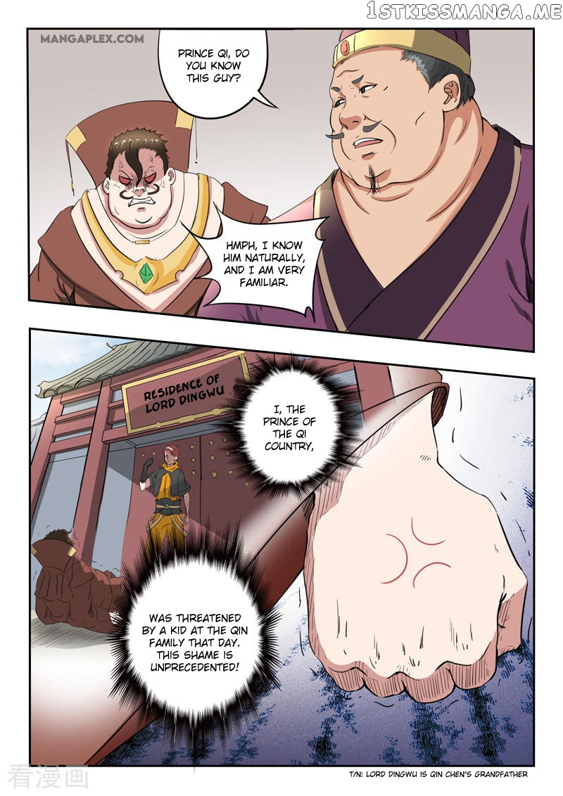 Martial Master chapter 401 - page 9