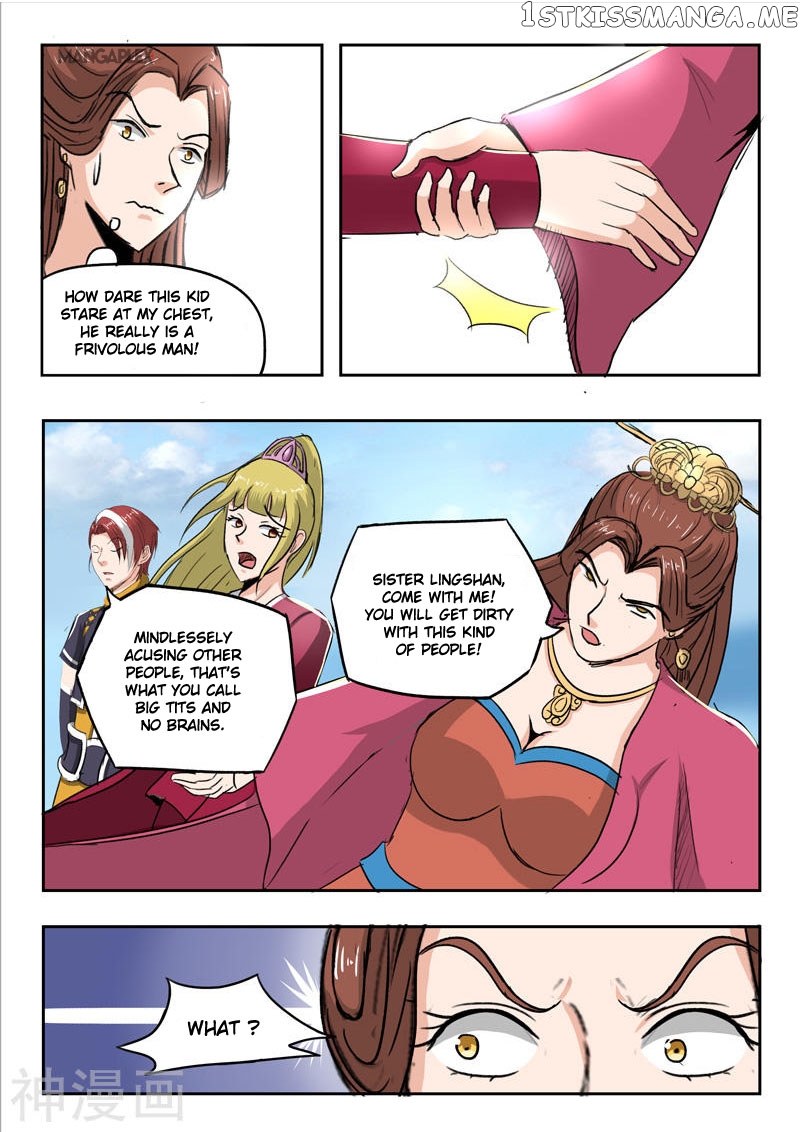 Martial Master chapter 255 - page 9