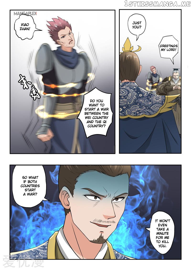 Martial Master chapter 288 - page 10
