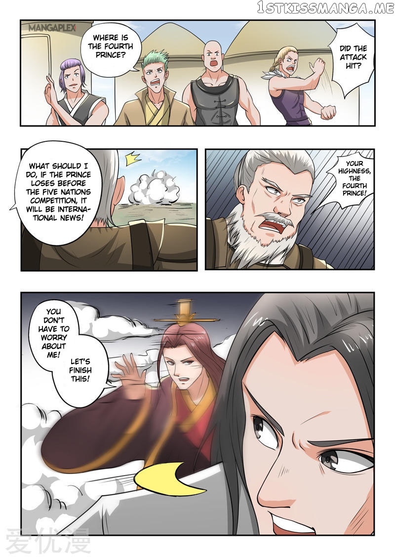 Martial Master chapter 288 - page 2