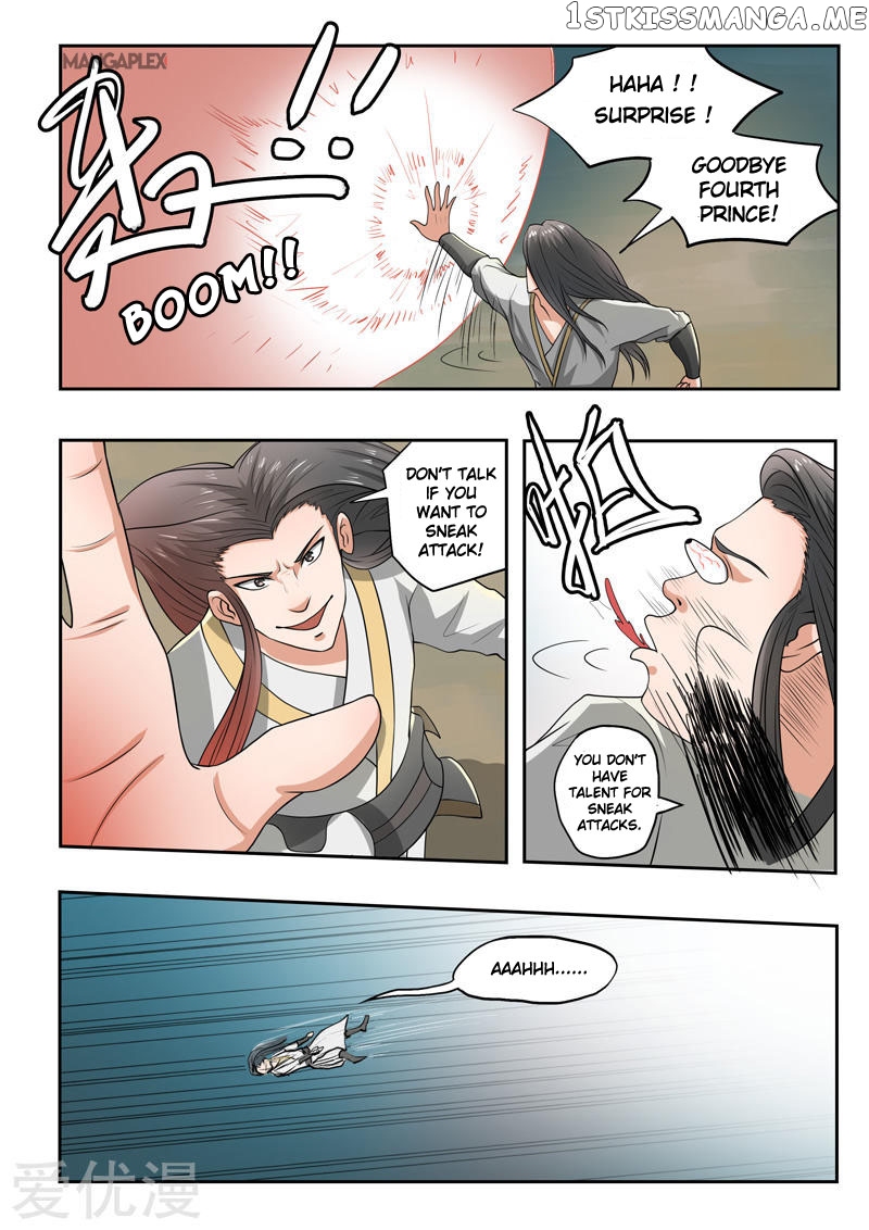 Martial Master chapter 288 - page 3