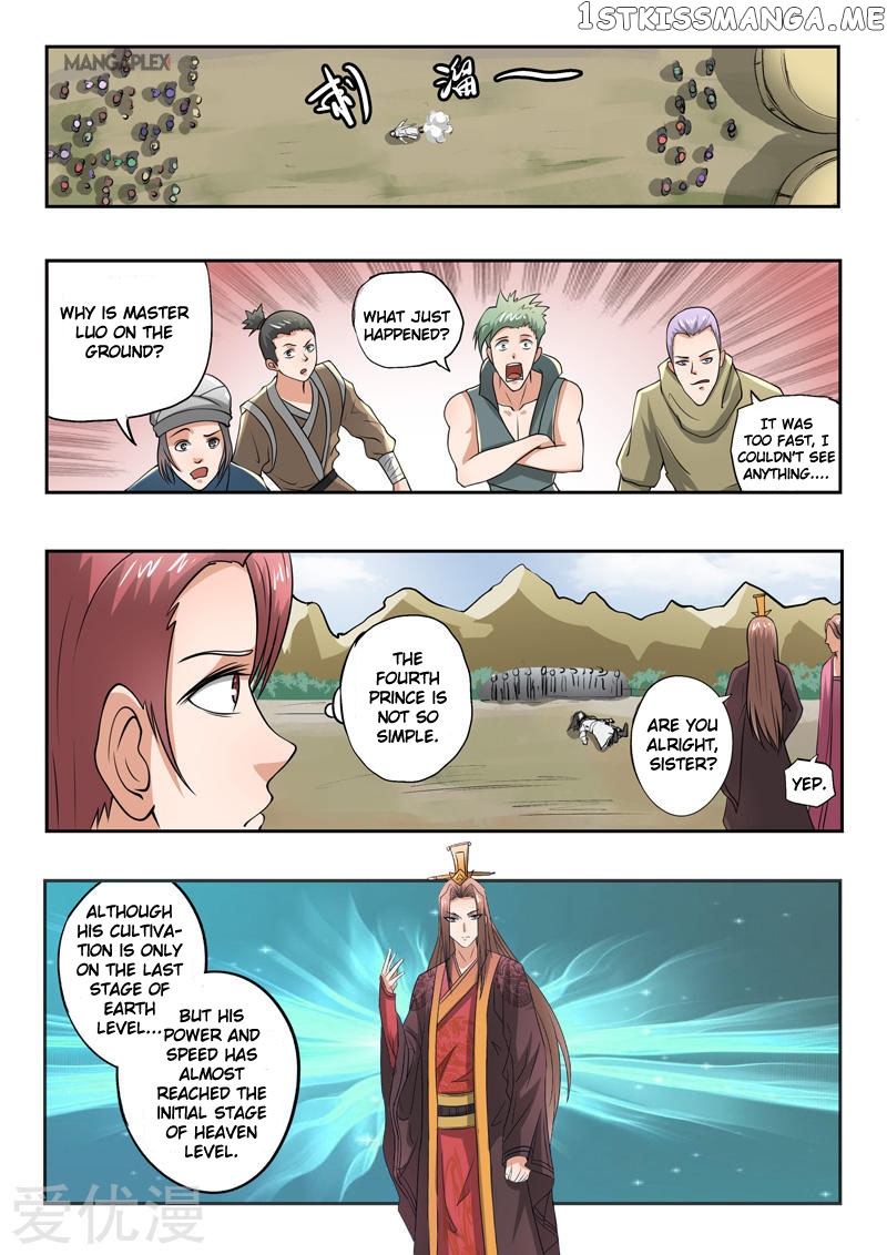 Martial Master chapter 288 - page 5
