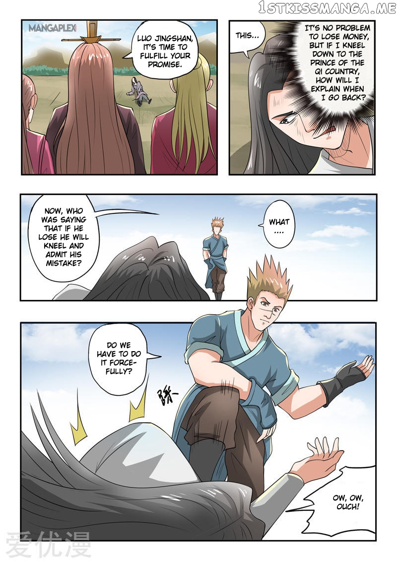Martial Master chapter 288 - page 6