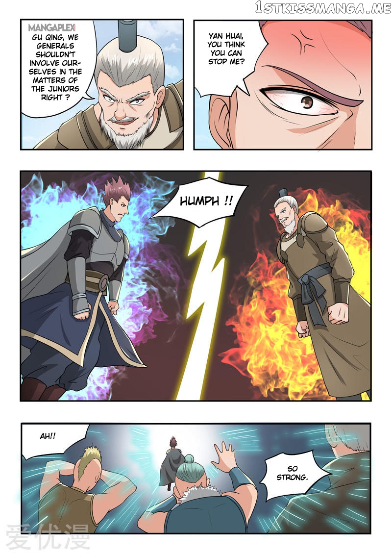 Martial Master chapter 288 - page 8