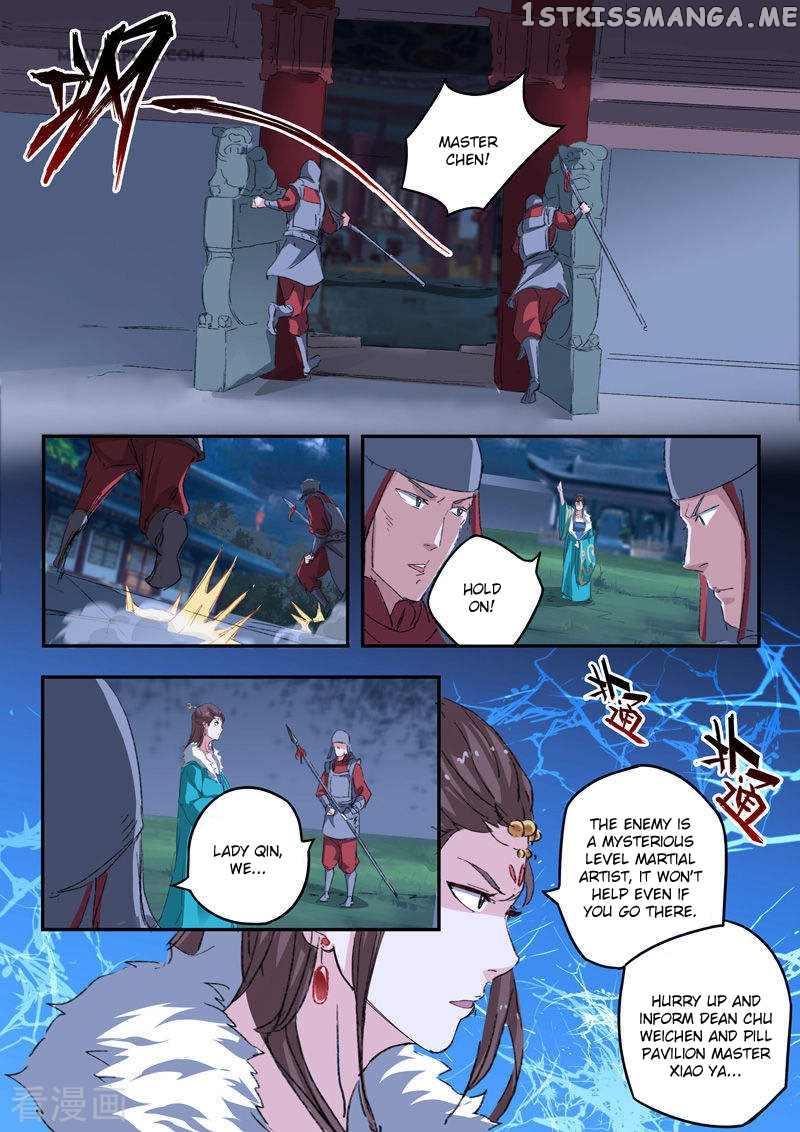 Martial Master chapter 431 - page 6