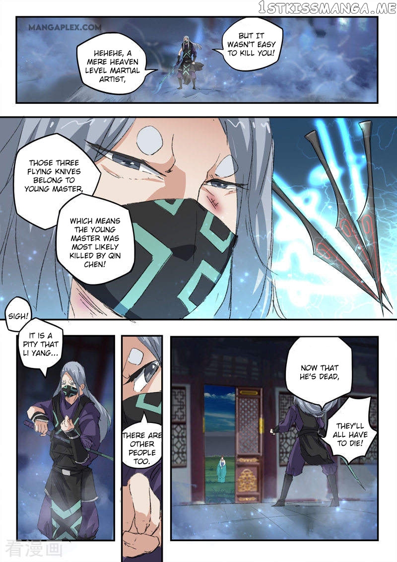 Martial Master chapter 431 - page 8