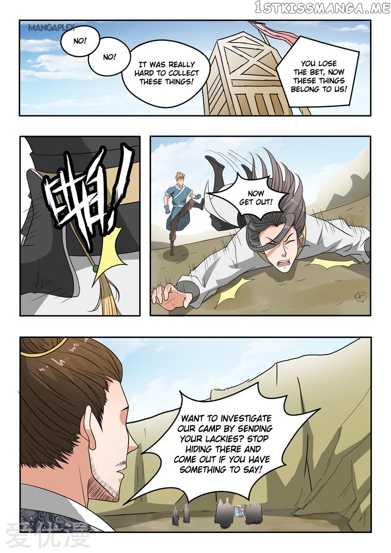 Martial Master chapter 289 - page 4