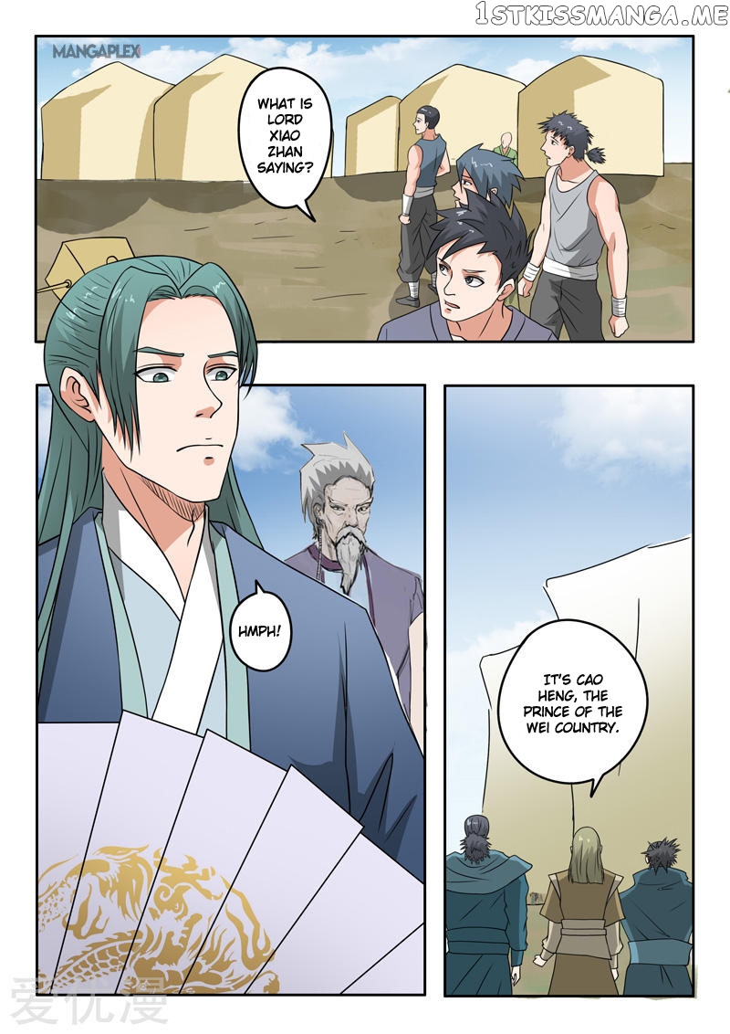 Martial Master chapter 289 - page 5