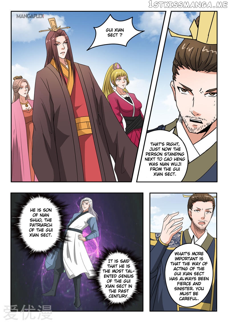 Martial Master chapter 289 - page 9