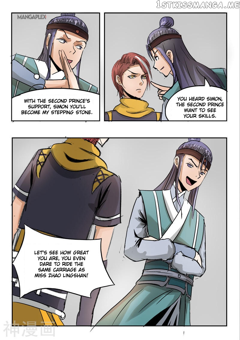 Martial Master chapter 256 - page 10