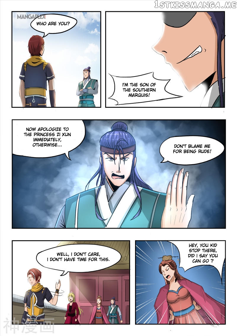 Martial Master chapter 256 - page 3
