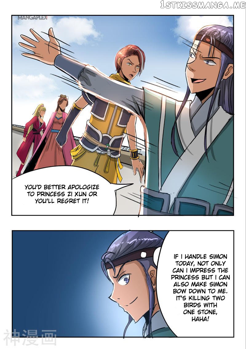 Martial Master chapter 256 - page 5