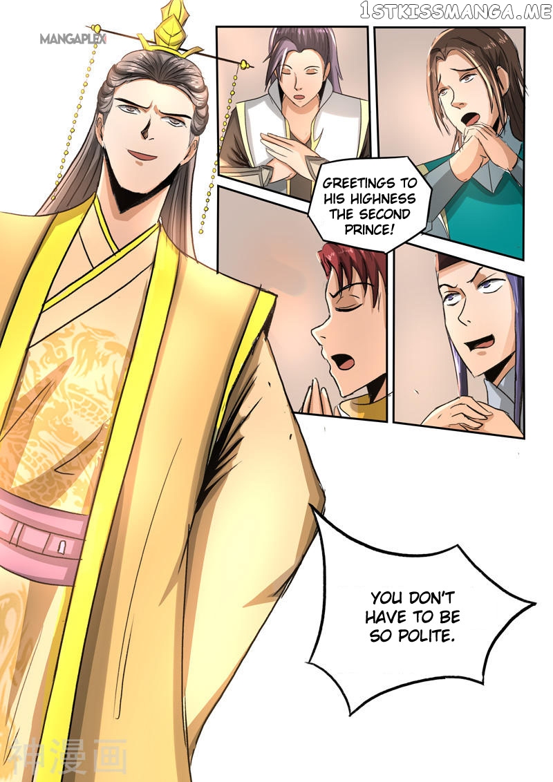 Martial Master chapter 256 - page 7