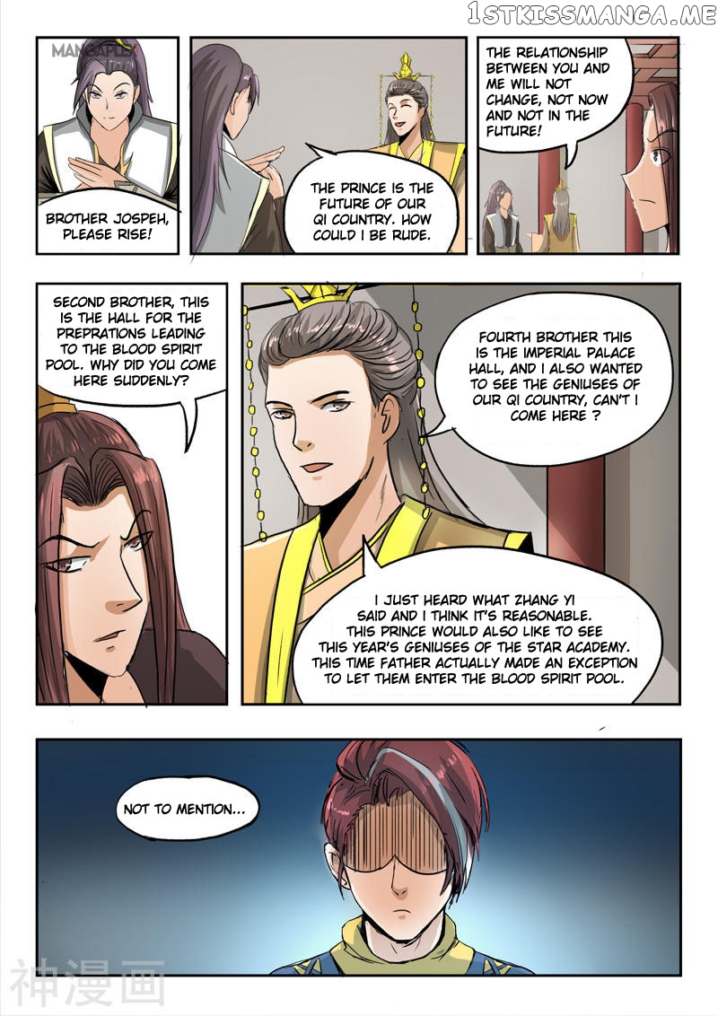 Martial Master chapter 256 - page 8