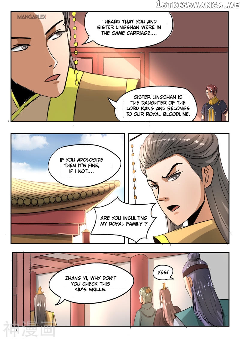 Martial Master chapter 256 - page 9