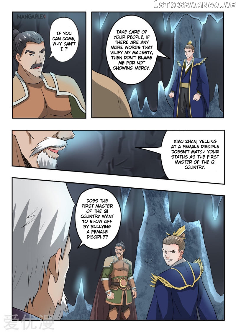 Martial Master chapter 291 - page 2