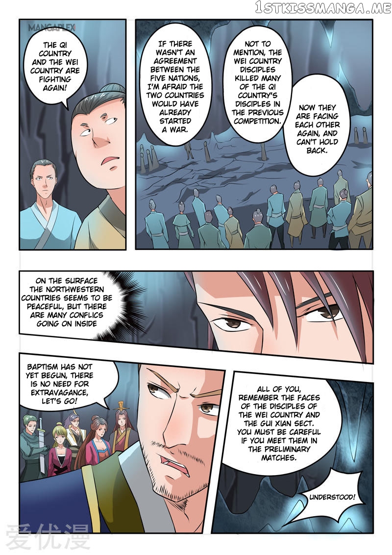 Martial Master chapter 291 - page 4