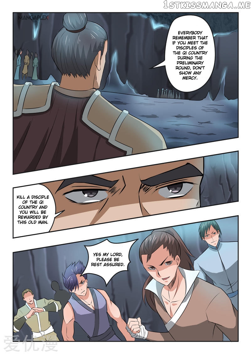 Martial Master chapter 291 - page 5