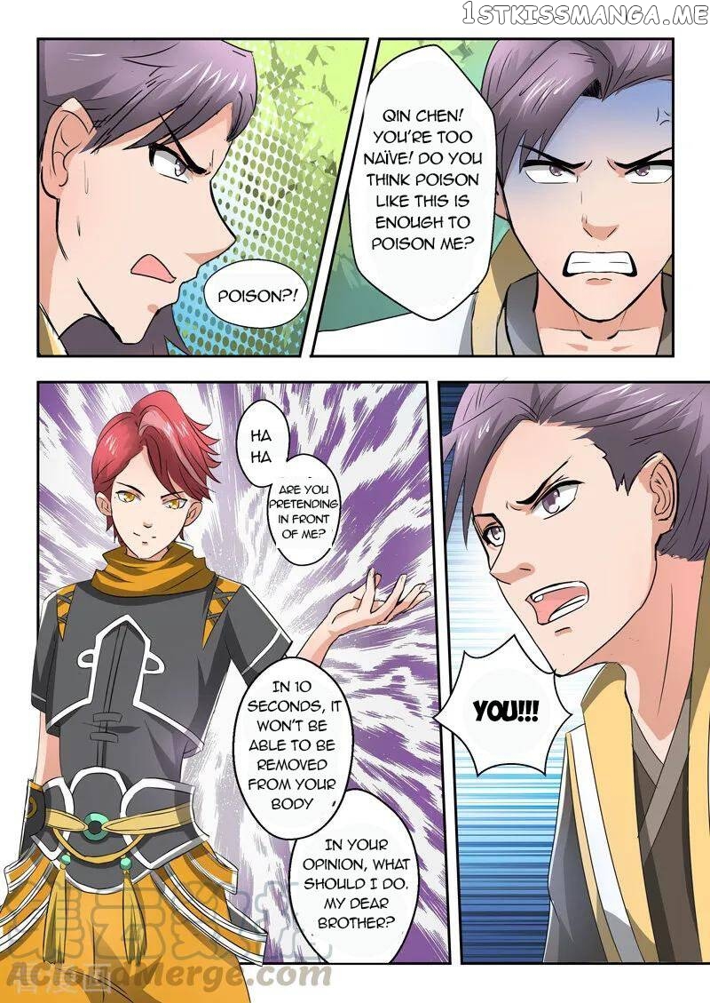 Martial Master chapter 341 - page 10
