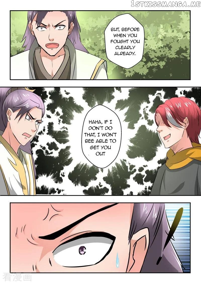 Martial Master chapter 341 - page 3