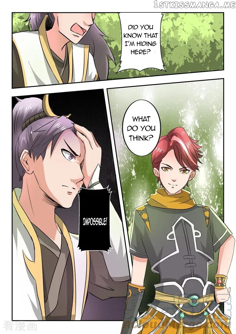 Martial Master chapter 341 - page 4