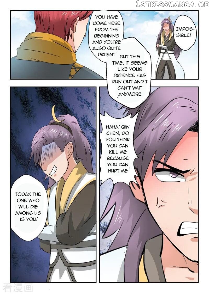 Martial Master chapter 341 - page 5