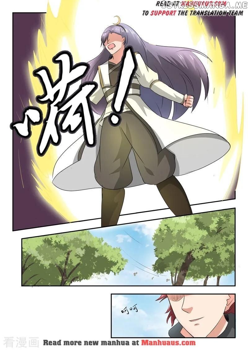 Martial Master chapter 341 - page 7