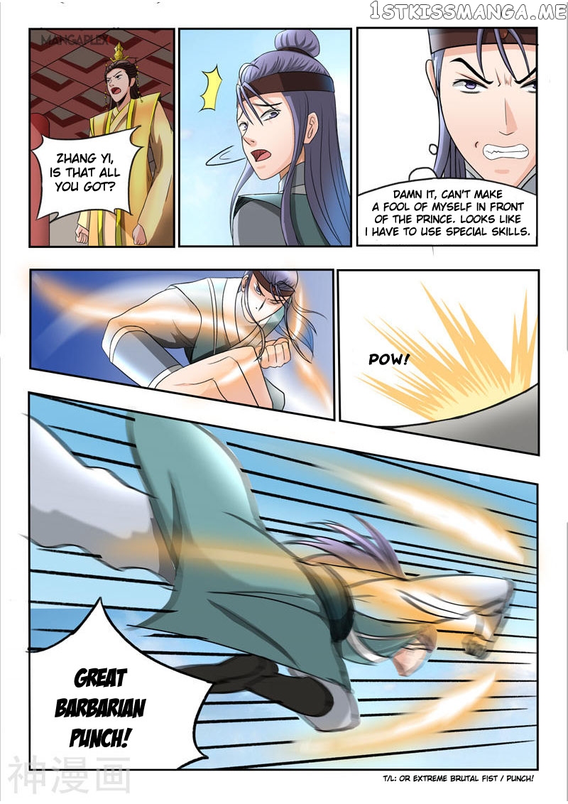 Martial Master chapter 257 - page 10