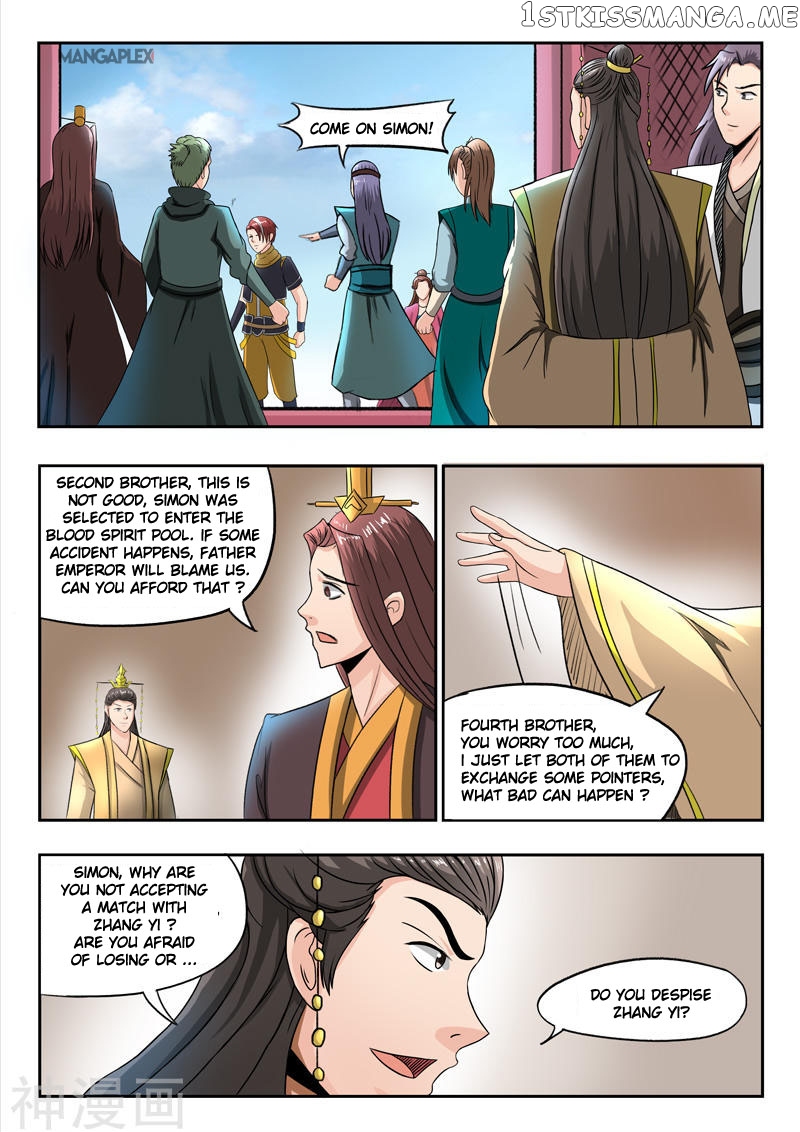 Martial Master chapter 257 - page 2