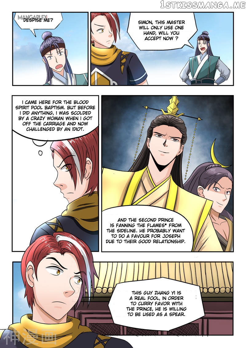 Martial Master chapter 257 - page 3