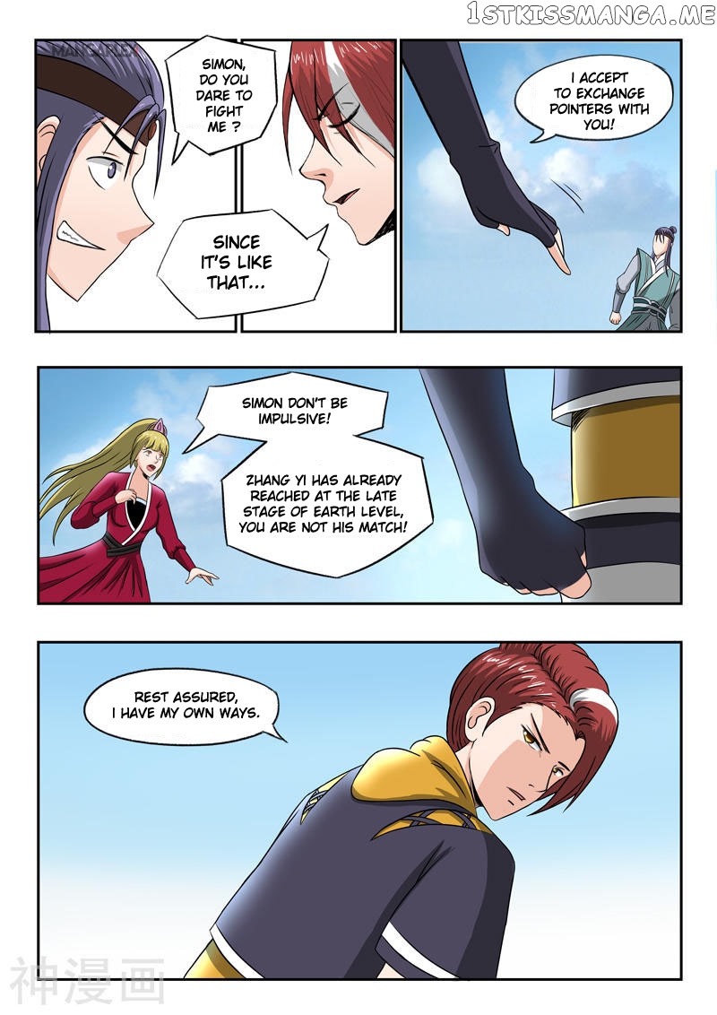 Martial Master chapter 257 - page 4