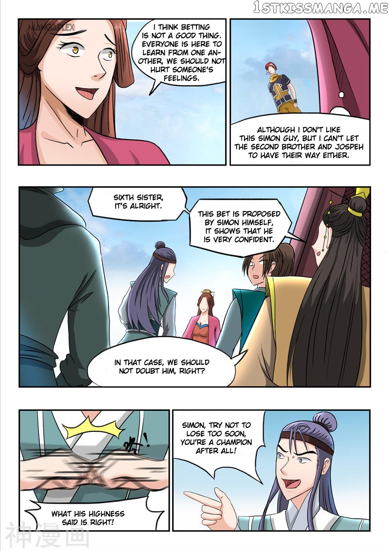 Martial Master chapter 257 - page 6